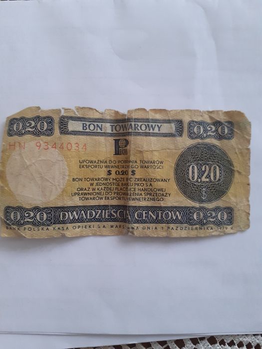 Bon towarowy z słusznie minionych czasów