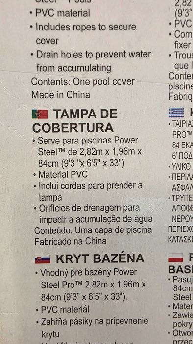 Cobertura de piscina desmontável