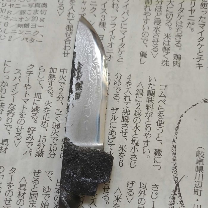 Nóż japoński Toyokuni Tosa Uchihamono / damast suminagashi.