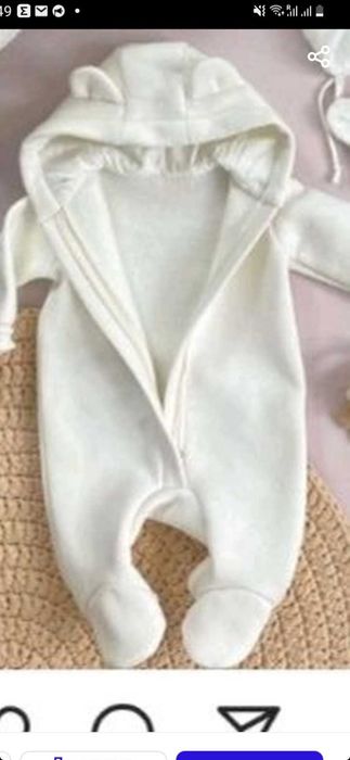 Продається ромпер