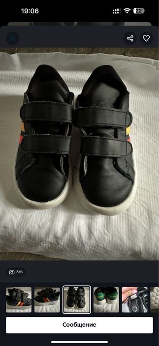 Кросівки adidas 27 роз 17 см