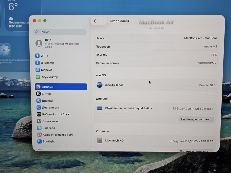 MacBook Air M2 2022р 8GB/250GB SSD A2681 Silver