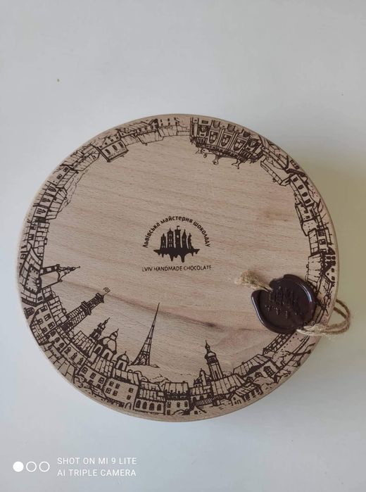Коробка деревянная  ,,Львiвська майстерня шоколаду,,
