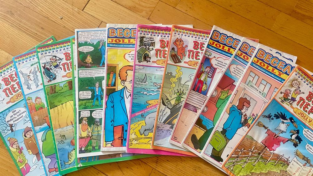 Журнали і книги для дітей, енциклопедії