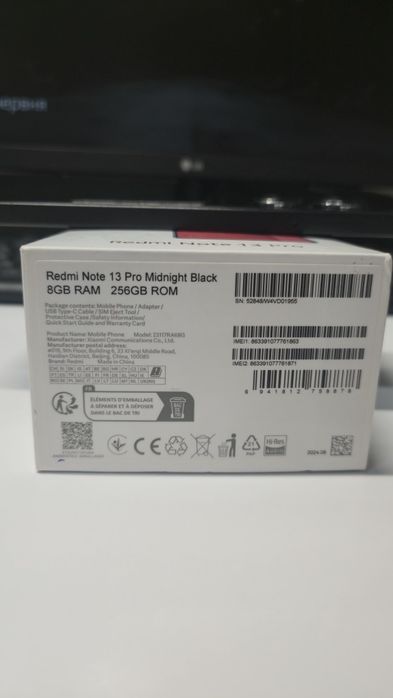Xiaomi Redmi Note 13Pro 8/256Gb, Офіційний
