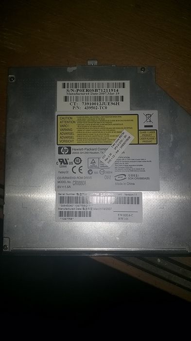 Продам DVD-Rom для ноутбука