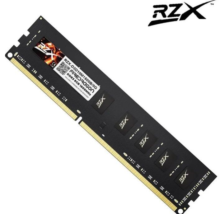ОЗУ ПК 8Гб DDR3 240 pin 1600 Мгц