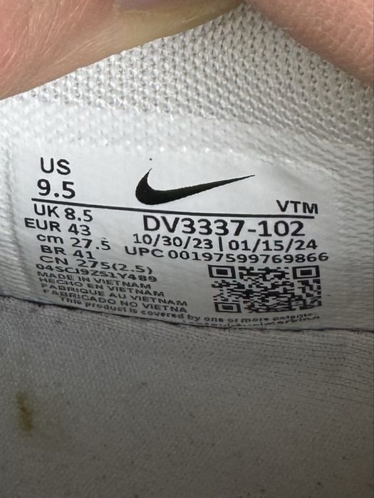 Nike Air Max Dn кроссовки 43 размер спортивные