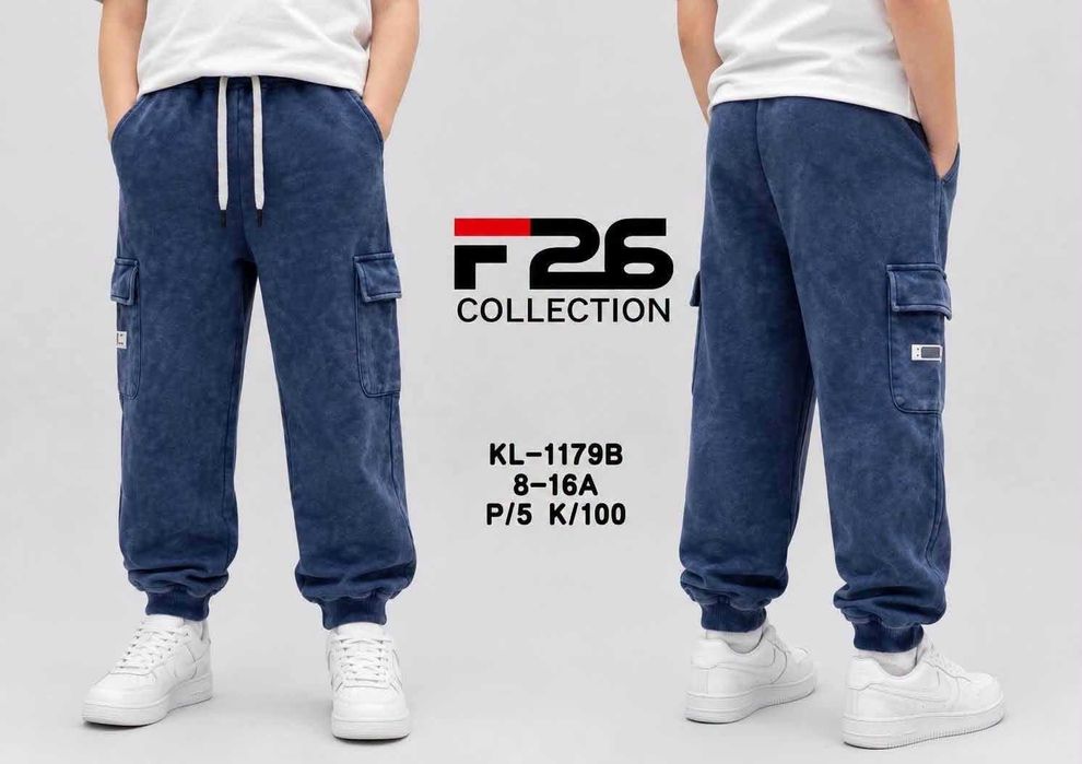 spodnie dresowe ala jeans 122-176