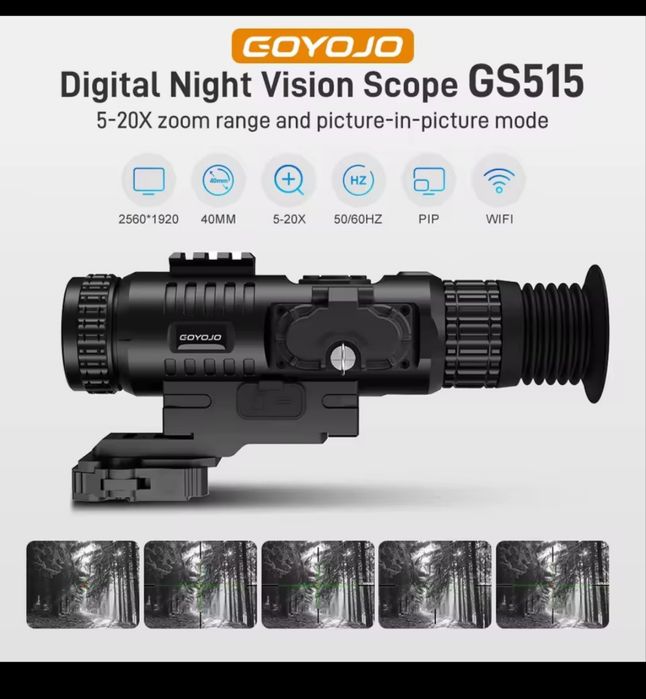 Mira de visão noturna