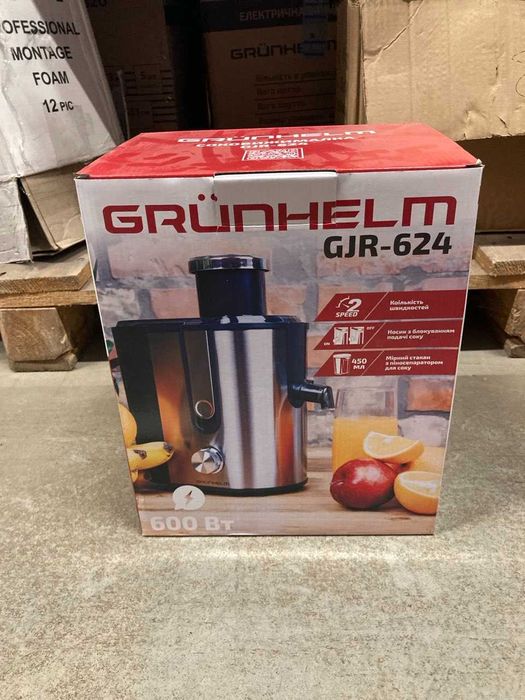 Соковитискач Grunhelm GJR-624 600 Вт