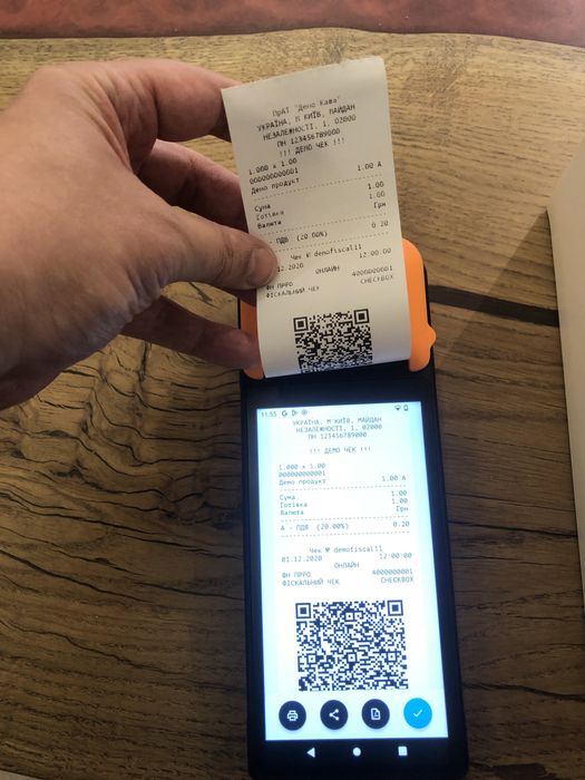 POS-термінал, каса