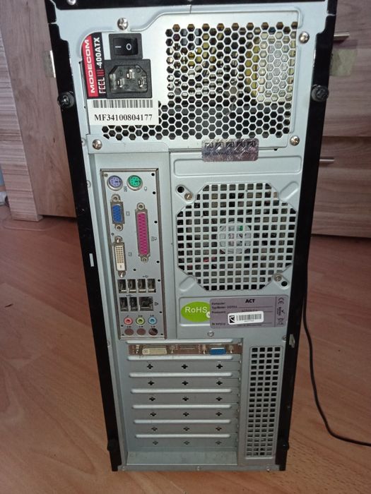 Komputer stacjonarny