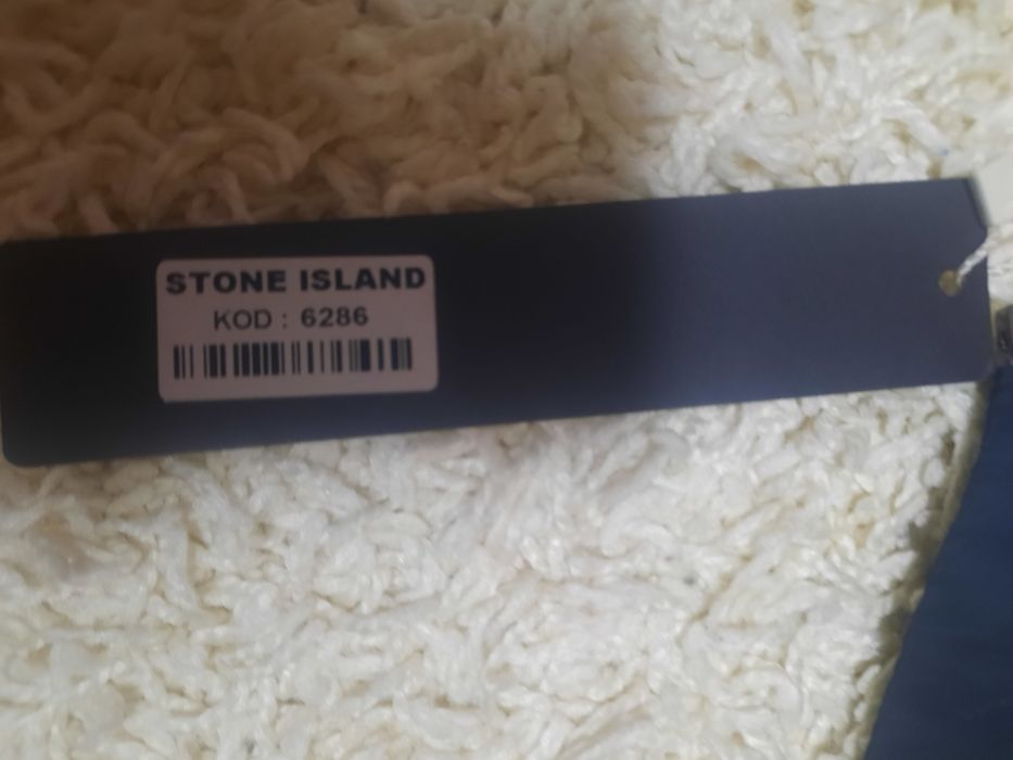 Куртка STONE ISLAND
