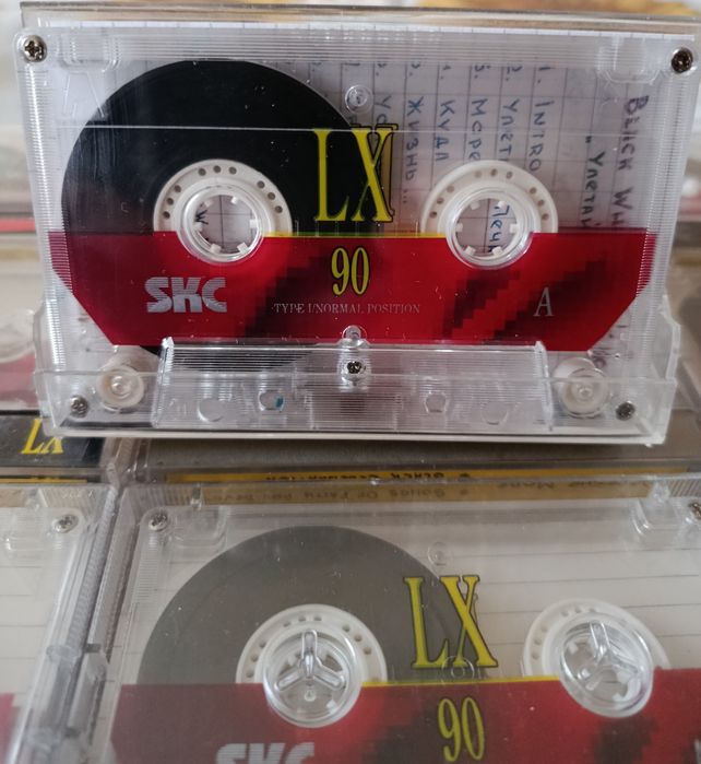 Аудиокассеты SKC LX 90: 200 грн. - CD / DVD / пластинки / кассеты