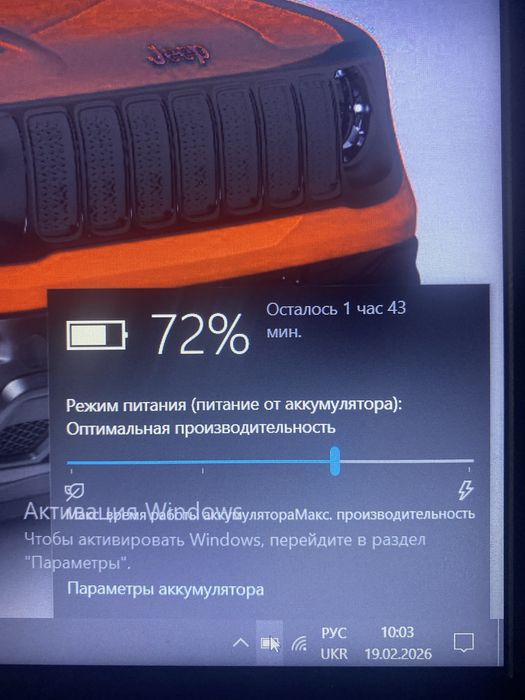 Asus TUF/i7-8750H/ NVIDIA(4GB)/RAM 32GB/SSD 256GB+HDD 1T/АКБ  1г30хв