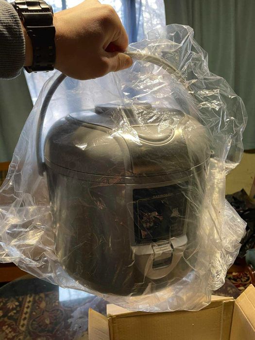 Нова Рисоварка, Мультиварка Gastroback 42507 на 3л