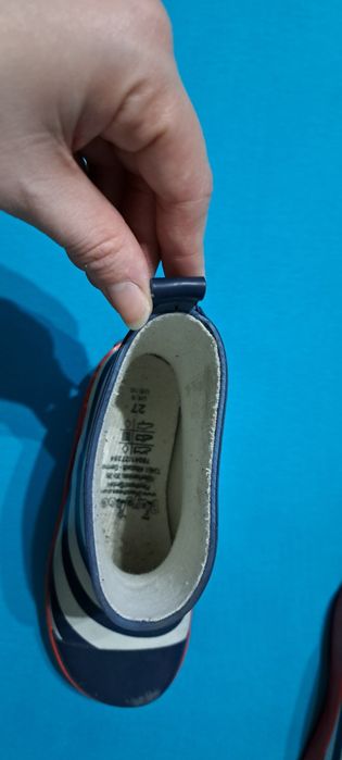 Gumiaki  chłopięce