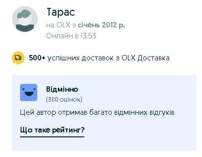 Оригінальний кабель Apple USB-C Cable 2m MLL82 MacBook A1739