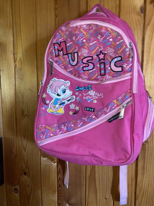 Шкільний рюкзак