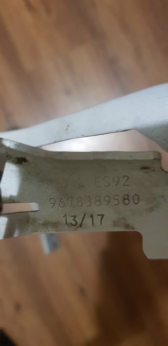 Петли капота Peugeot 2008