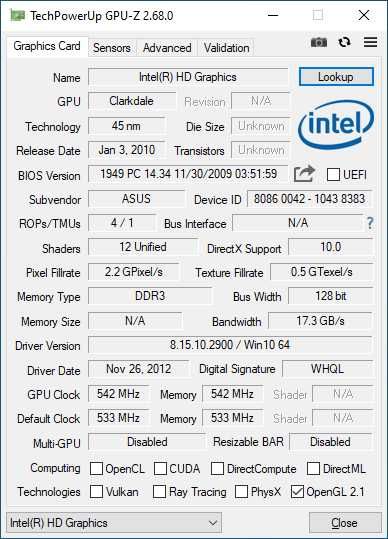 Intel Pentium Dual-Core G6950 (Socket 1156)