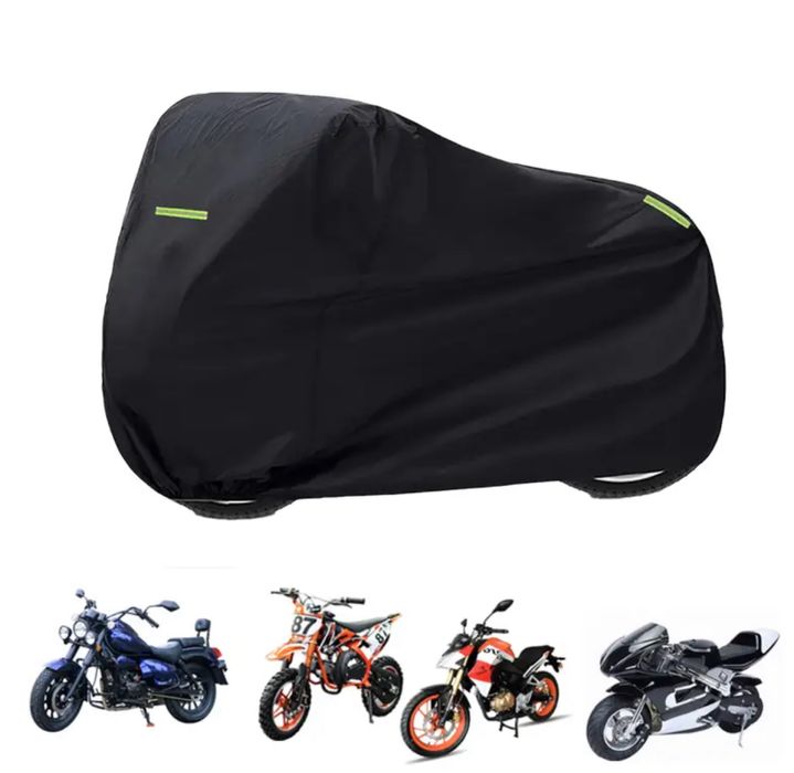 Чехол на мотоцикл , мопед , скутер , мото чехол