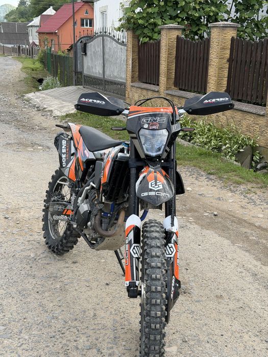 Geon gns300r2025