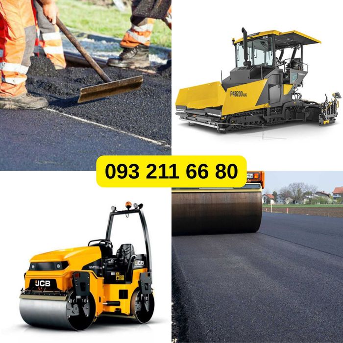 Асфальт всі марки гарячий асфальтобетон, фреза, крихта