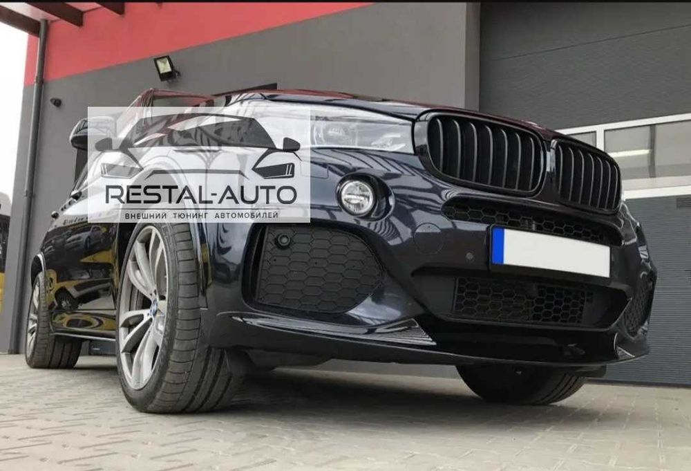 обвес bmw x5 f15 M-Performance Черный м пак аеро кит губа Диффузор