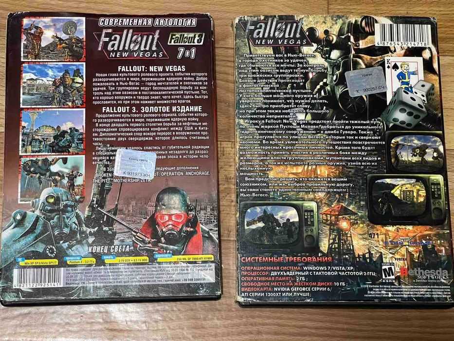 Fallout new Vegas PC DVD - комплект из 2 дисков