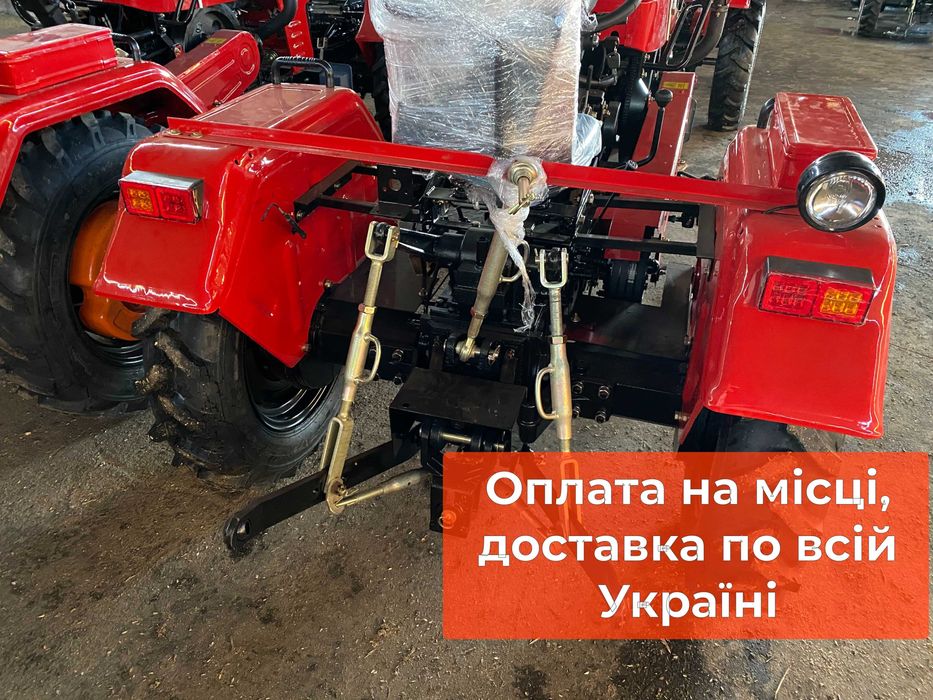 Мінітрактор ШИФЕНГ SF240 LR 24к.с. 4х2 Доставка безкоштовна +Масла+ЗІП