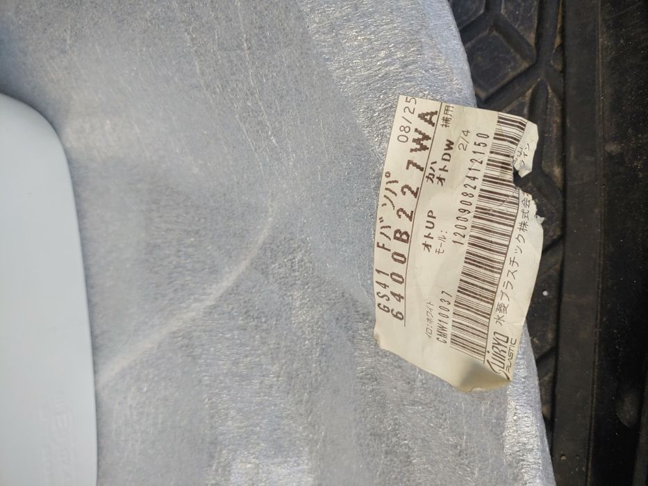 Продам ліва накладку оригінальну на дзеркало Honda crv 2010 рік