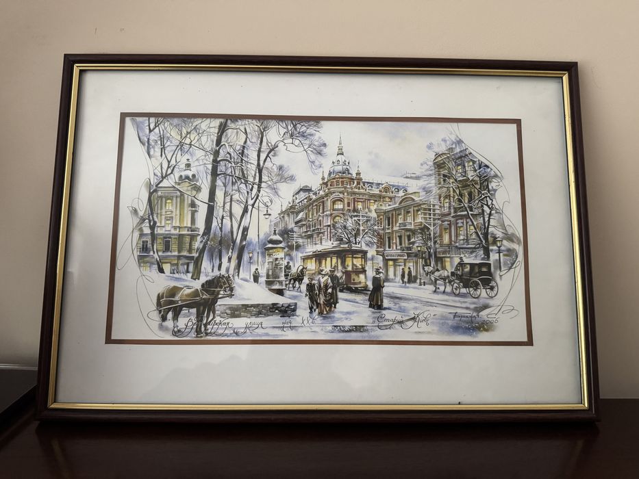 Картини , пара картин, картина