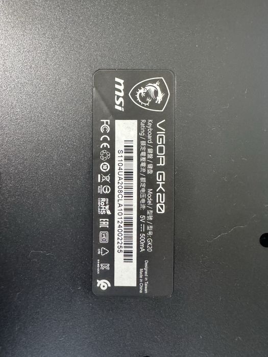 Клавіатура MSI Vigor (мембранна)