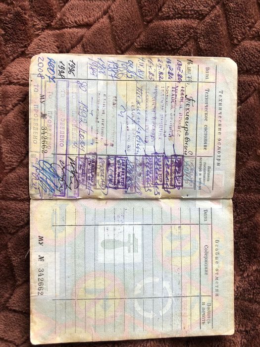 Мотоцикл Іж, иж, іж з каляскою