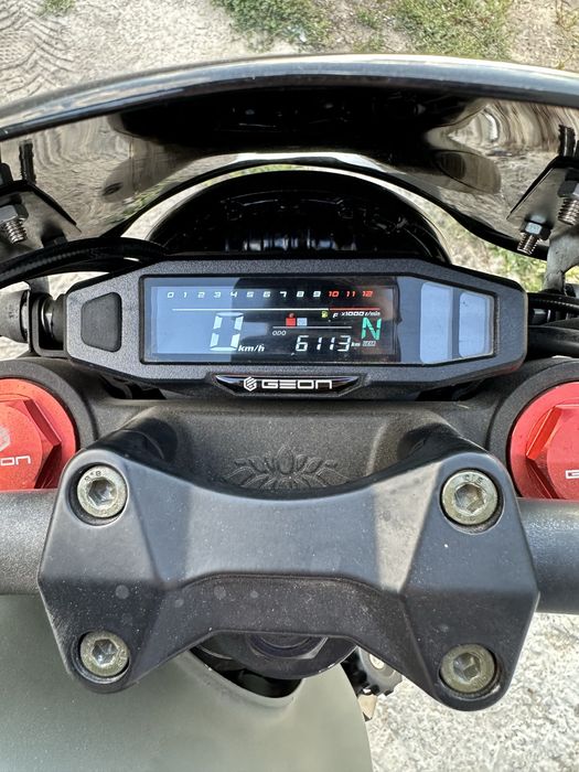 Geon Scrambler 300