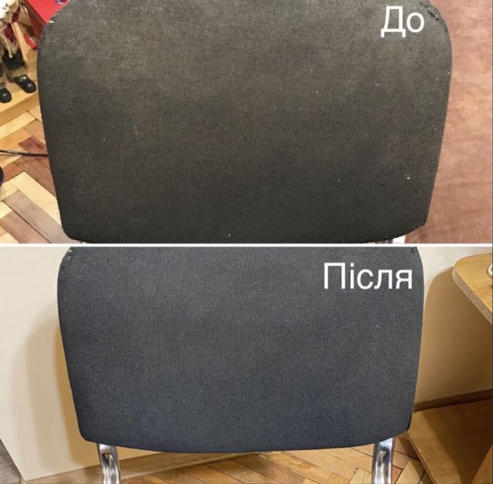 ‼️ЗНИЖКИ‼️ Химчистка мягкой мебели,дивана,матраса,уборка