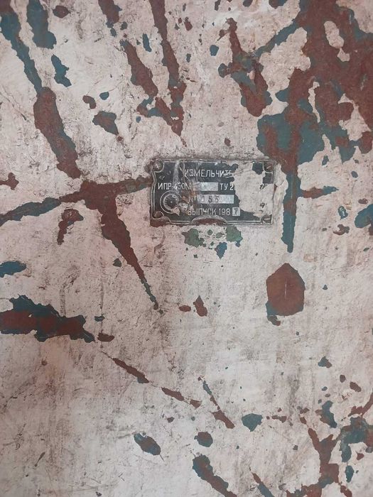 Дробарка ІПР450 для дроблення