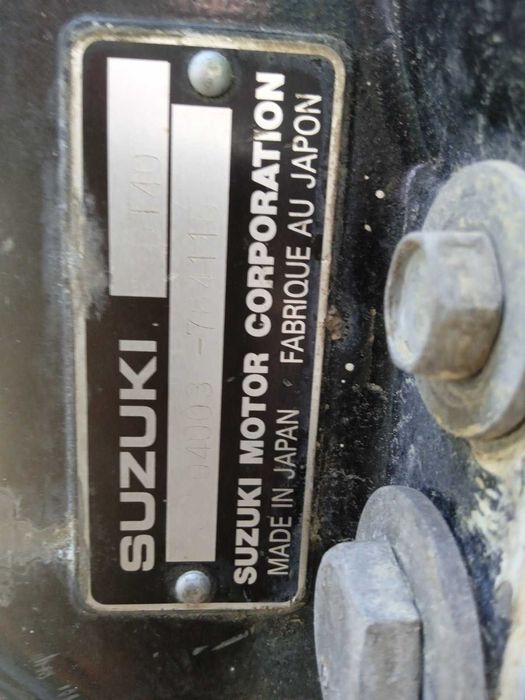 Лодка Южанка 2, мотор Suzuki DT 40 WRS