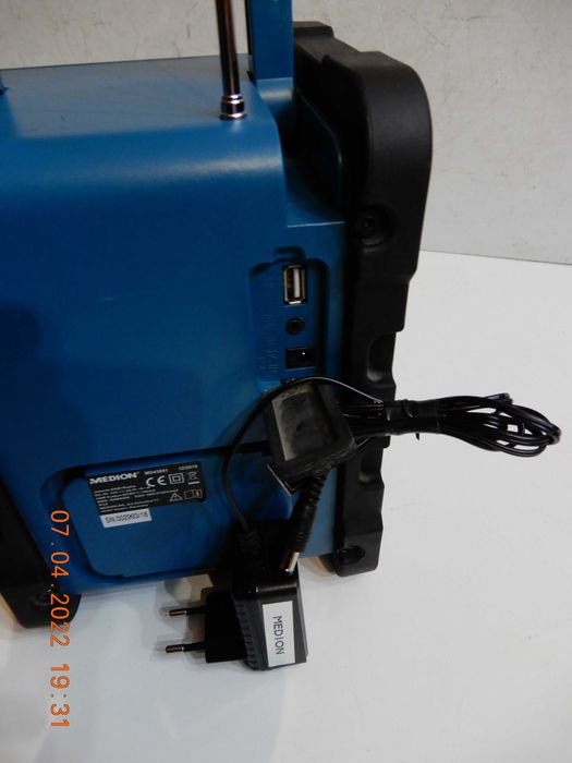 Zasilacz do radia  przenośnego Medion