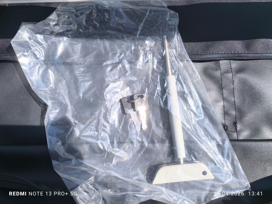 Relingi Porche Cayenne