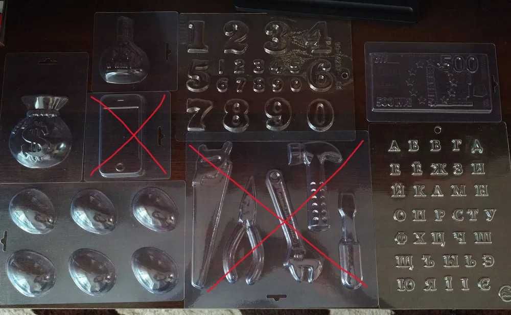 Продам форми для шоколаду (молди).