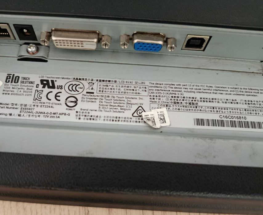 Monitor dotykowy 22 Cale Dotyk 3M ELO