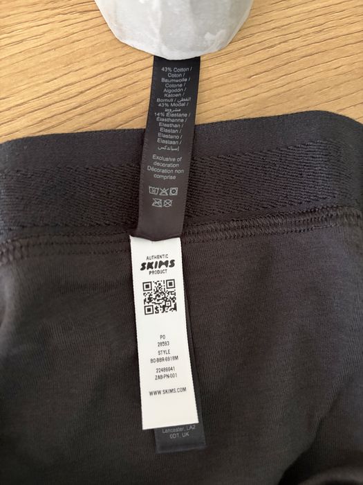 Чоловічі труси skims, оригінал, L, нові