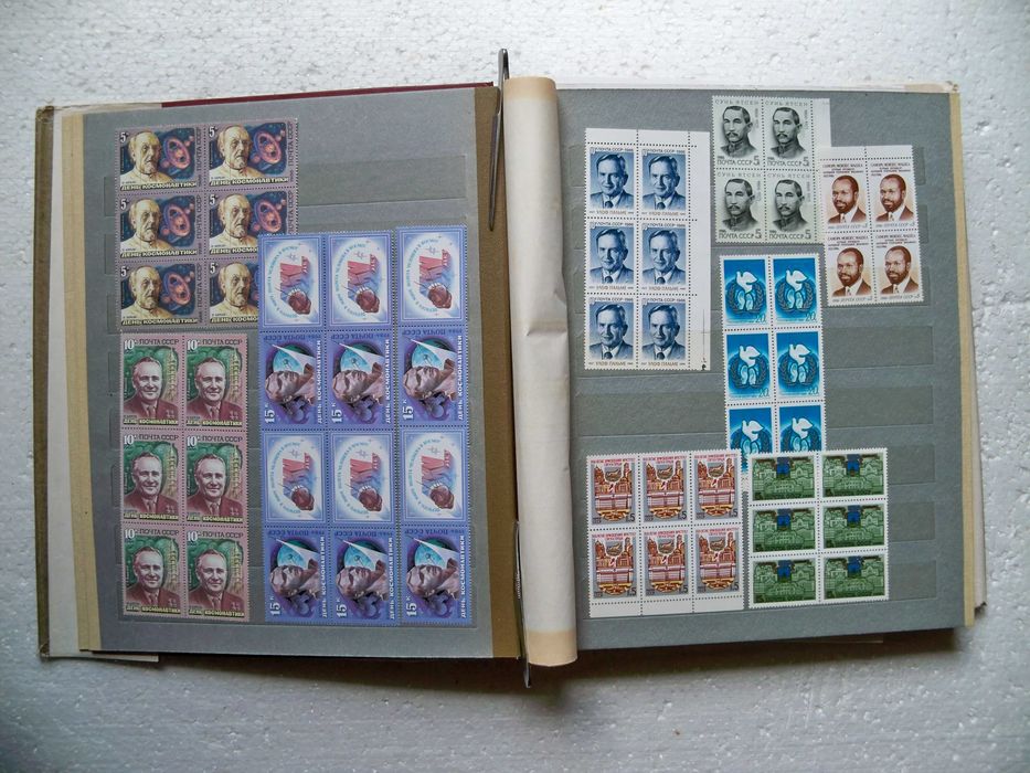 Почтовые марки СССР 1986г.