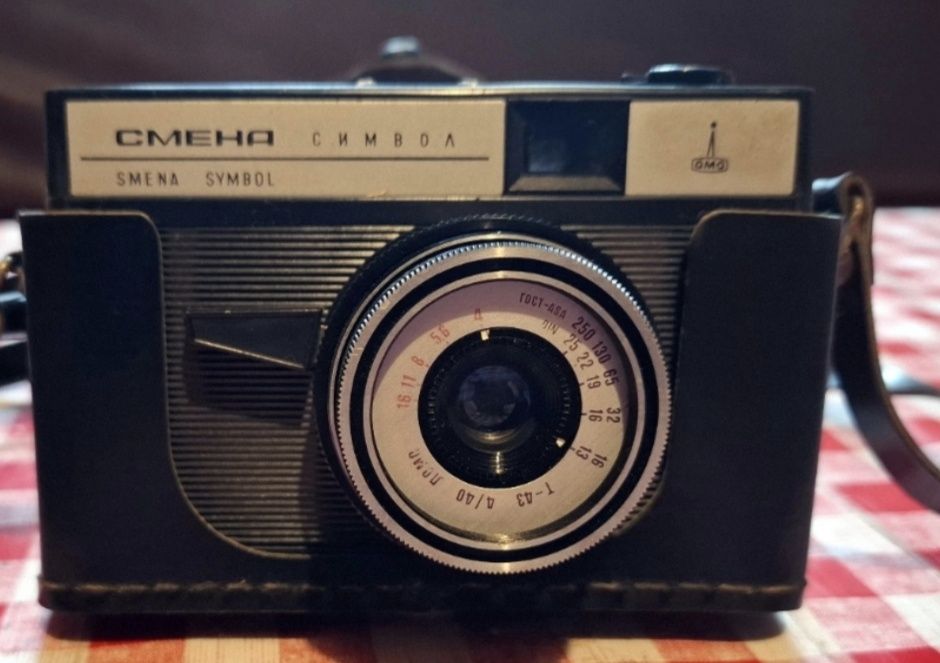 Poszukiwany, kultowy aparat  Smena Symbol