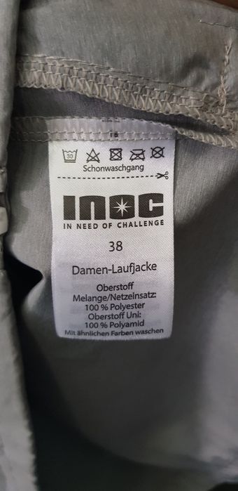 Вітрівка жіноча INOC.