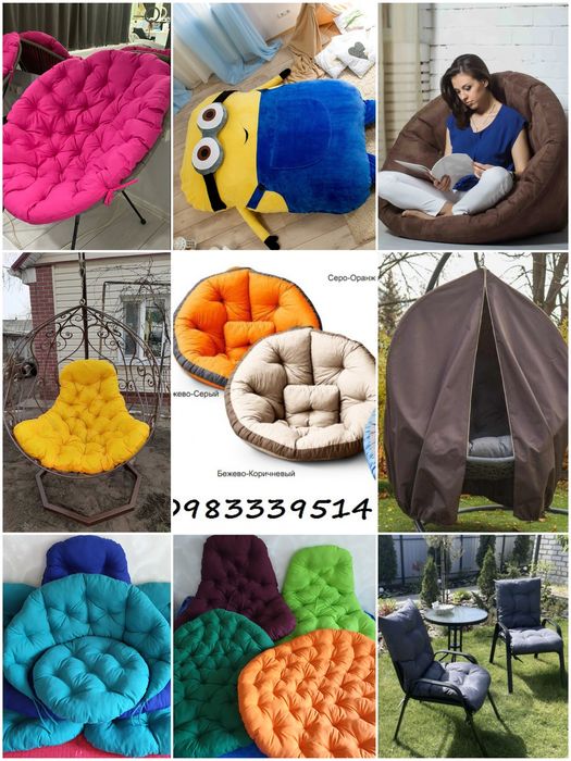 Подушка в гамак підвісне крісло матрас в кокон піддон палети качелі