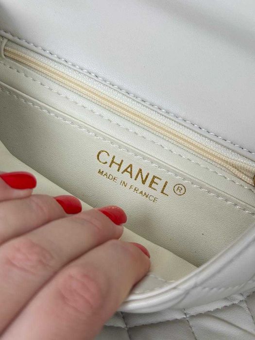 Chanel Mini Rectangular Flap Bag with Top Handle Cream/Кремова мінісумка Шанель
